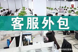 开云在线官方入口下载app截图4